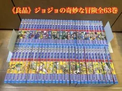 Item thumbnail for item d61d7405-6d47-44ec-ab79-bbbd43e8fc35