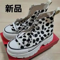 [新品]コンバース 厚底スニーカー ダルメシアン