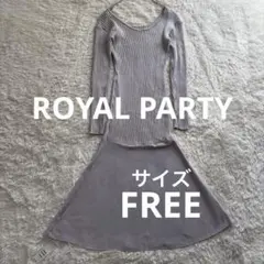 タグ付き新品　 ROYAL PARTY マーメイドニットワンピース