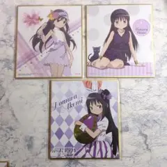 魔法少女まどか☆マギカ 暁美ほむら トレーディングミニ色紙 3種類セット
