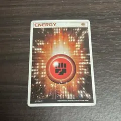 ポケモンカード　アクマグエネルギー超　6枚 ポケモンカード アクマグエネルギー超 6枚 2025年最新】アクマグ