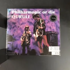 Philharmonic or die / くるり 12-4a