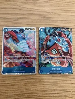 ONE PIECE CARD GAME ジンベエ SRパラレル