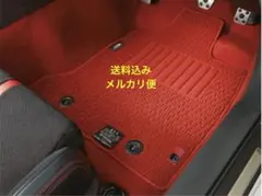 2026年最新】gr86 フロアマット 純正の人気アイテム - メルカリ