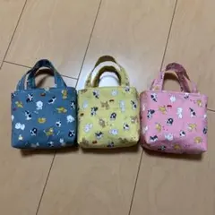 ミニミニトートバッグ3点セット　犬柄