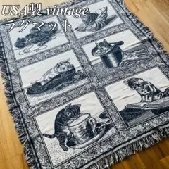 希少】vintage厚手ラグマット 犬 ゴールデンレトリバー アニマル柄