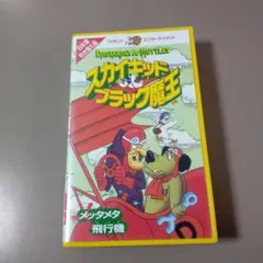 Item thumbnail for item 654690fd-9374-49ba-bc52-f019153f2c1e