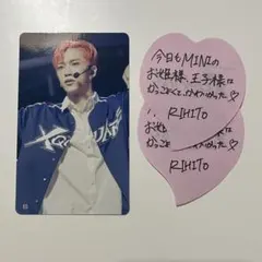 池崎理人　ランダムトレカ 113 INI XQUARE MASTERPIECE