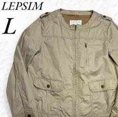 レプシィム ジャケット 2点 ライナー付 アウター ブルゾン ジャンパー L