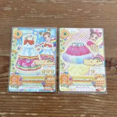 アイカツカード　有栖川おとめ　2枚セット