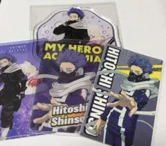 ヒロアカ 心操人使 セット