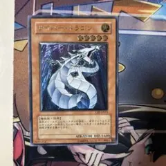 2026年最新】サイバー・ドラゴン CRV-JP015 の人気アイテム - メルカリ