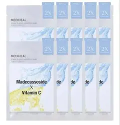 メディヒール ダーマシナジーラッピングマスク 10枚入 ビタミンC シートマスク