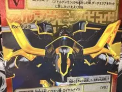 Item thumbnail for item 7bde7388-bc31-4c1f-bff9-4462076a086c