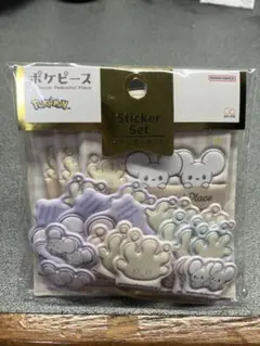 こっち！アズッキーニ様 リクエスト 3点 まとめ商品