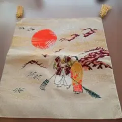 Item thumbnail for item 15a3b929-56d5-4452-b17b-c54a5abb61ca