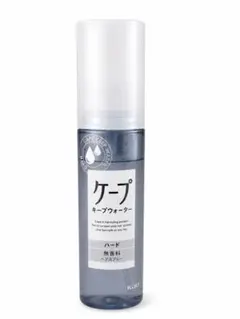 花王 ケープ キープウォーター ハード 無香料 135mlのサムネイル
