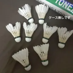 バドミントン中古シャトル　280球 outlet205-3d.jpg