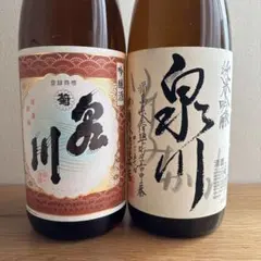2025年最新】泉川 日本酒の人気アイテム - メルカリ