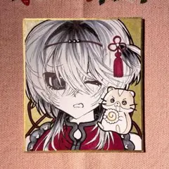 手描きイラスト 萌え絵 色紙