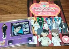 【スタンプラリーチラシ付】コナンランド✩オリジナルロッカーくじ✩諸伏高明アクスタ