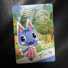 劇場版 どうぶつの森 ブーケ - メルカリ