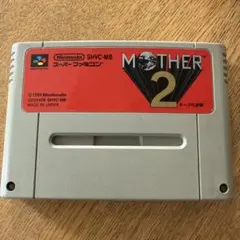 スーパーファミコン　MOTHER2 マザー2