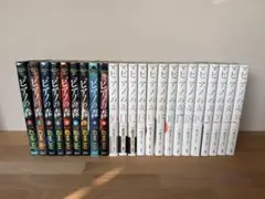 2026年最新】ピアノの森 全巻の人気アイテム - メルカリ