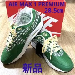 Item thumbnail for item a1e475d9-8357-471a-a003-098b40e3e6ca