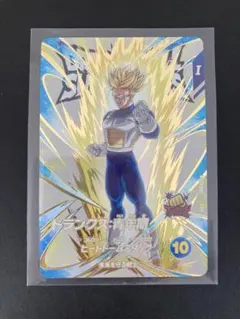 2026年最新】トランクス 青年期の人気アイテム - メルカリ