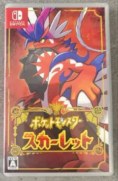 Nintendo Switch ポケットモンスター スカーレット