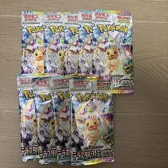 テラスタルフェスex バラパック　9パック