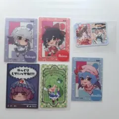 Item thumbnail for item 91ba81cb-c669-43a0-bad1-74523bffae7d