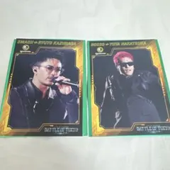 BATTLE OF TOKYO BOT 入場者特典 数原龍友 中務裕太 トレカ