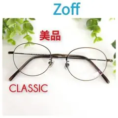 美品 JINS CLASSIC ジンズ メガネ 眼鏡 ラウンド ブラウン 軽量
