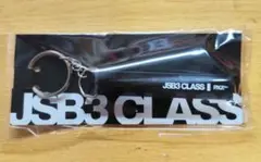 三代目J Soul Brothers　JSB3 CLASS 今市隆二