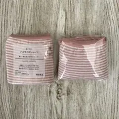 新品 無印良品 ハイライズショーツ 脇に縫い目のないインナー 2枚セット M