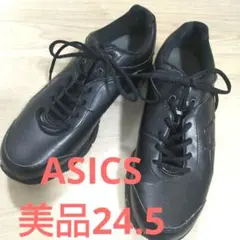 ✡️「美品」ASICS アシックス　黒24.5cmのサムネイル
