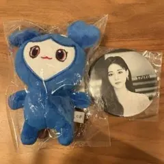 【新品未開封】 TWICE ラブリー ツウィ TZUVELYバックチャーム