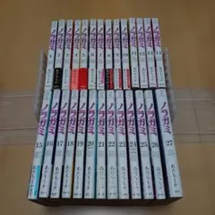2026年最新】ノラガミ全巻の人気アイテム - メルカリ