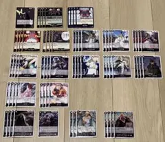 黒イム　デッキパーツ　69枚