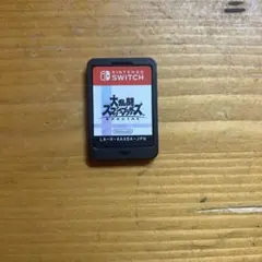 大乱闘スマッシュブラザーズ SPECIAL