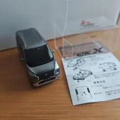 2026年最新】三菱自動車ミニカーの人気アイテム - メルカリ