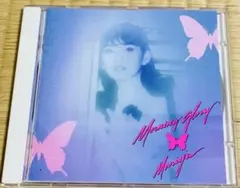 【名盤】竹内まりや・ベスト盤⭐️Morning Glory