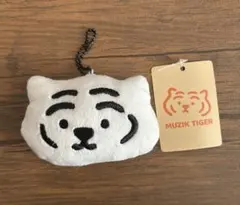 ムジークタイガー　小銭入れ　Teefeeのサムネイル