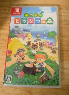 あつまれ どうぶつの森 Nintendo Switch