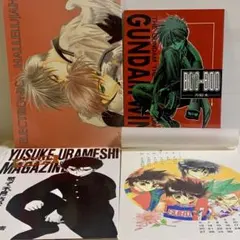 2026年最新】あづみ冬留の人気アイテム - メルカリ