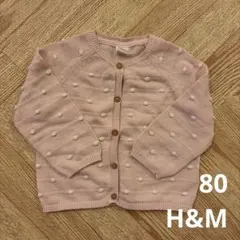 h&m ニット トップス