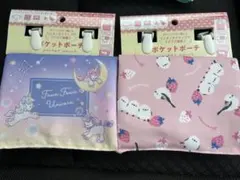 移動ポケット　ポケットポーチ　シマエナガ　ユニコーン