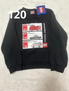 トミカ トレーナー 120
